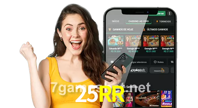 25RR