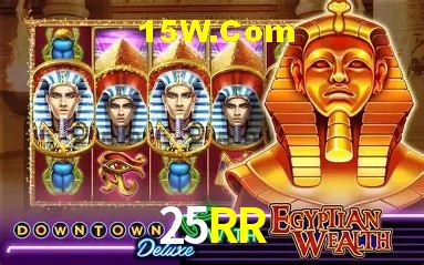 Recursos de Bônus 25RR