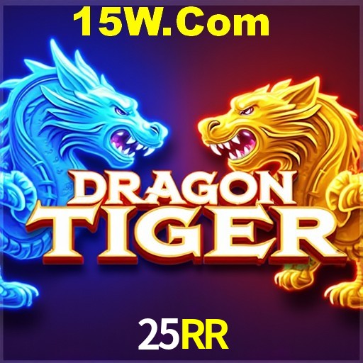 Quick Registration 25RR