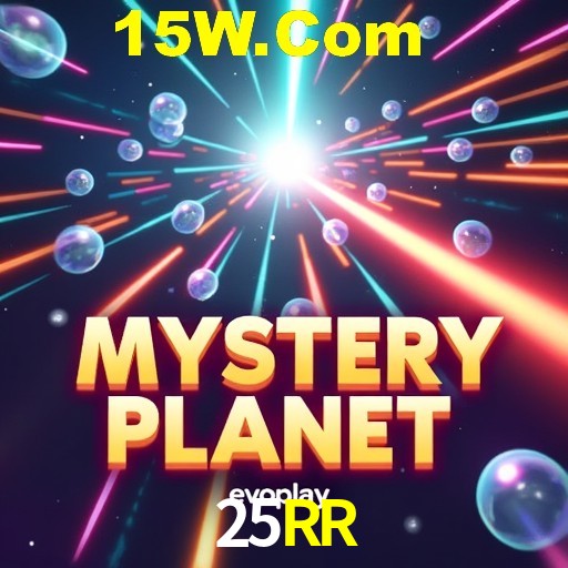Exclusive Offers 25RR